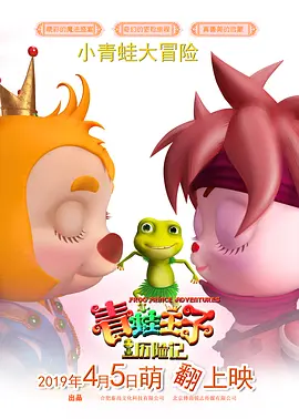 午夜怡红院